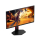 AOC 25G4ZR - 1547339 - zdjęcie 2